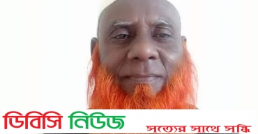 প্রাকৃতিক সম্পদে সম্বৃদ্ধ হবিগঞ্জ জেলার ইতিহাস ঐতিহ্য, এম এ ওয়াহেদ