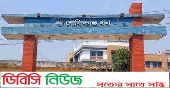 গোবিন্দগঞ্জে মোটরসাইকেলের নিয়ন্ত্রণ হারিয়ে একজন নিহত