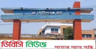 গোবিন্দগঞ্জে মোটরসাইকেলের নিয়ন্ত্রণ হারিয়ে একজন নিহত