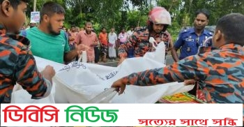 রাজশাহীর মোহনপুরে সড়ক দুর্ঘটনায় নিহত ৩