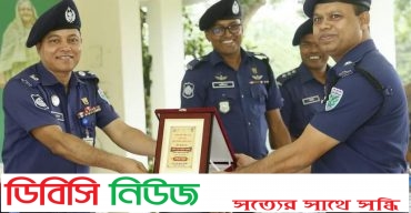 হবিগঞ্জ জেলার শ্রেষ্ট ওসি নির্বাচিত লাখাই থানার মোহাম্মদ নুনু মিয়া