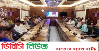 ফুলছড়িতে গৃহহীনদের ঘর হস্তান্তর উপলক্ষে সাংবাদিকদের সাথে মতবিনিময় সভা