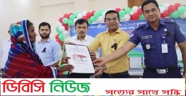 ভুমিহীন ও গৃহহীনদের মাঝে ২য় ধাপে জমিসহ গৃহ হস্তান্তর কার্যক্রমের উদ্বোধন