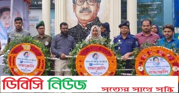 লাখাইয়ে নানা আয়োজনে পালিত হয়েছে বঙ্গমাতা শেখ ফজিলাতুন্নেছার জন্মদিন
