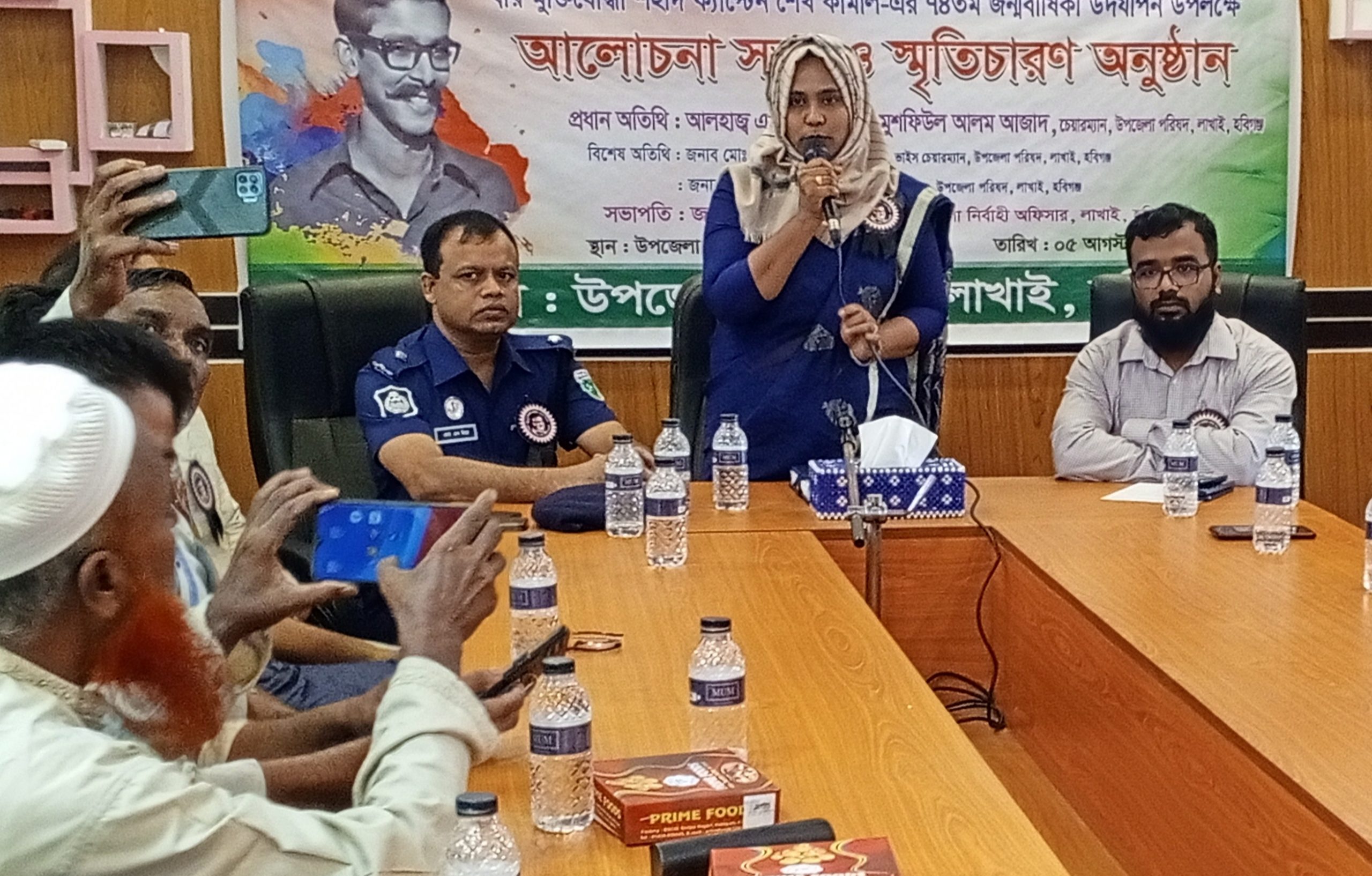 লাখাইয়ে নানা আয়োজনে বীর মুক্তিযোদ্ধা শেখ কামালের জন্ম দিবস পালিত