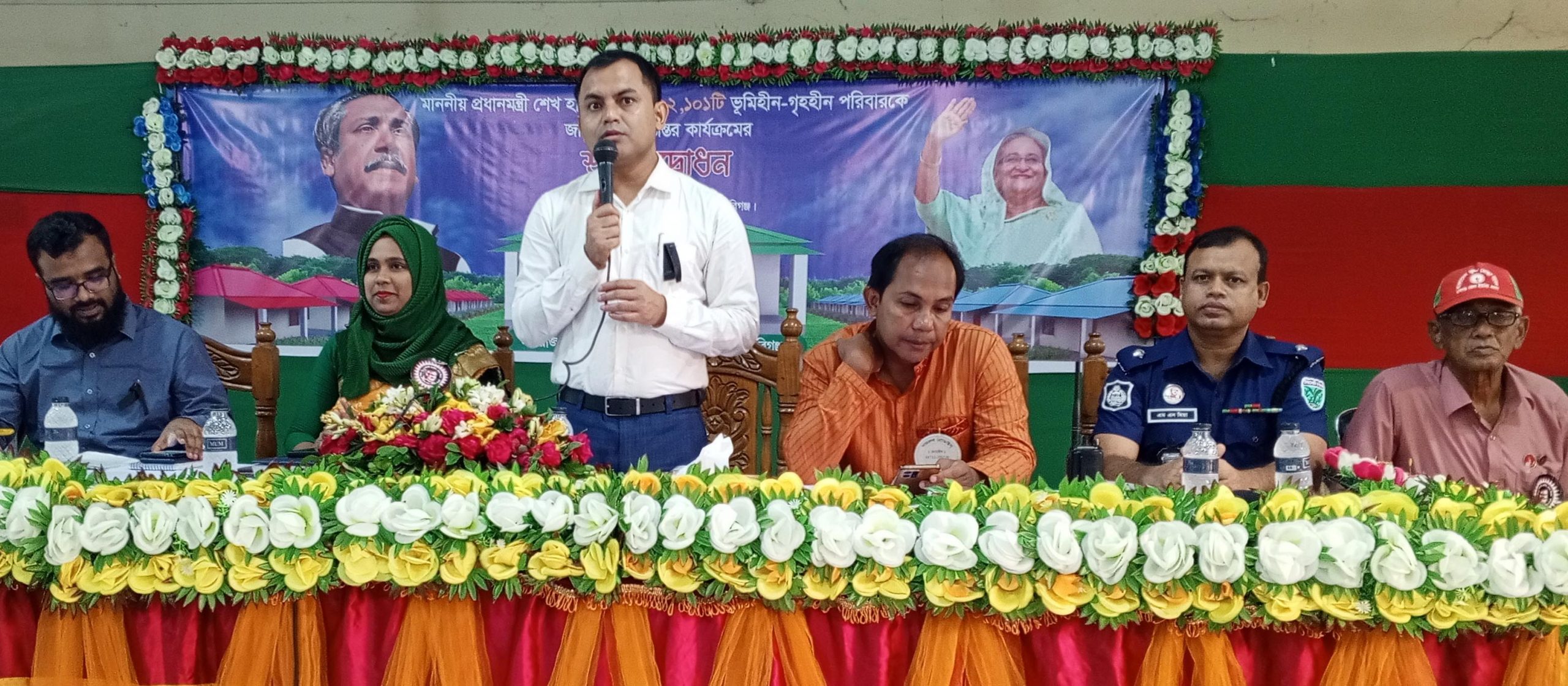 লাখাইয়ে ভুমি ও গৃহহীন পরিবার কে জমি ও গৃহ হস্তান্তর কার্যক্রম উদ্ধোধন