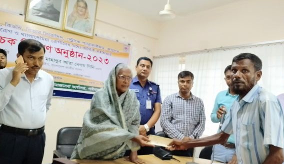 আওয়ামী লীগ আবারও ক্ষমতায় আসলে দেশে কোন গৃহহীন মানুষ থাকবে না– হুইপ গিনি এমপি 