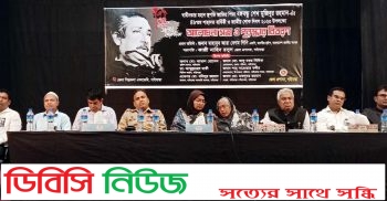 গাইবান্ধা বিভিন্ন কর্মসূচির মধ্য দিয়ে জাতীয় শোক দিবস পালিত