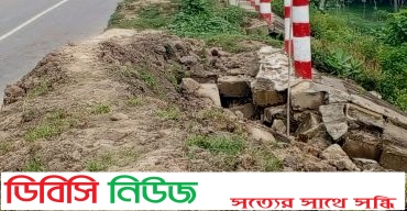 লাখাইয়ে সুতাং ব্রীজের লাখাই অংশে ব্লক ধসে মরন ফাঁদে পরিণত