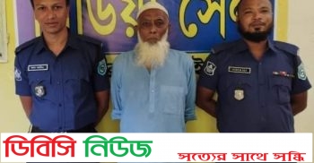 সাদুল্যাপুরে ২৩ বছর যাবজ্জীবন সাজাপ্রাপ্ত আসামি বুদা গ্রেপ্তার
