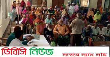 লাখাই সমাজসেবা কার্যালয়ে চলছে উপকারভোগীদের যাচাই বাছাই কার্যক্রম