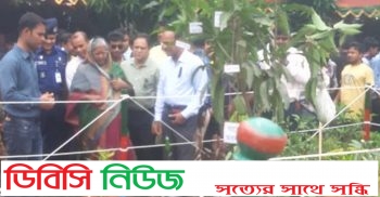গাইবান্ধায় সপ্তাহব্যাপী বৃক্ষরোপন ও বৃক্ষমেলার উদ্বোধন