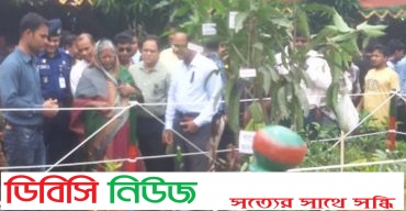 গাইবান্ধায় সপ্তাহব্যাপী বৃক্ষরোপন ও বৃক্ষমেলার উদ্বোধন