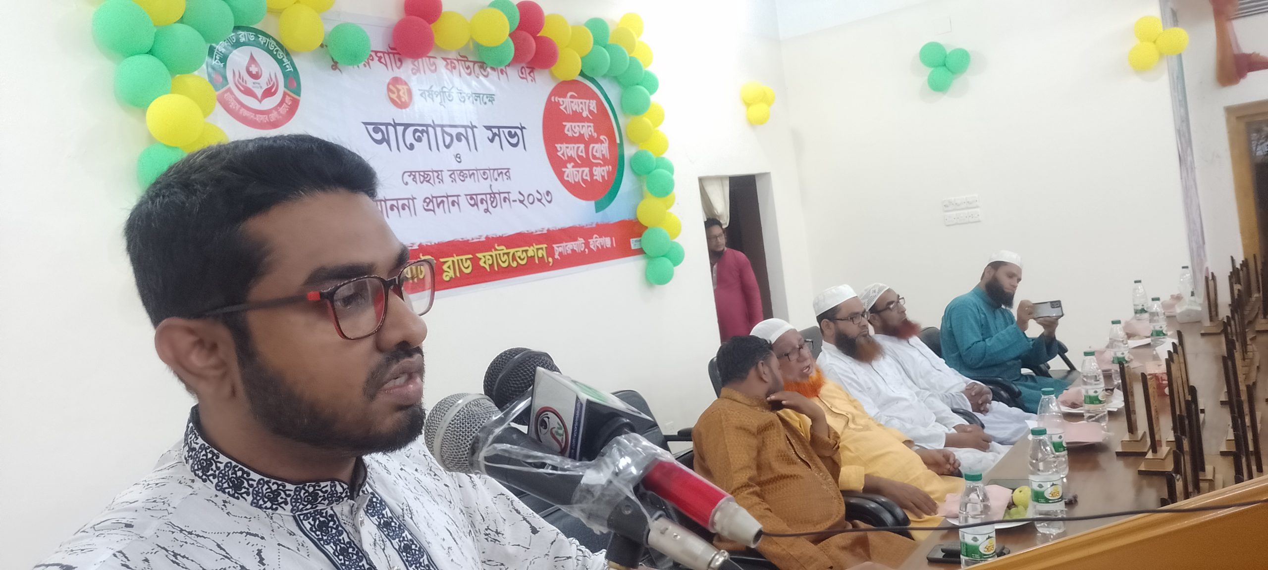 চুনারুঘাট ব্লাড ফাউন্ডেশনের ২য় বর্ষবরন উদযাপন
