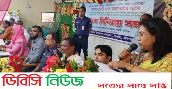 লাখাইয়ে জেলা প্রশাসক দেবী চন্দ’র মতবিনিময় সভা