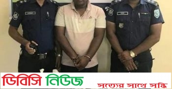 গাইবান্ধায় ৫কেজি গাঁজাসহ এক মাদক কারবারি আটক