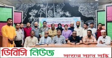 সুজন- হবিগঞ্জ জেলা পূর্নাঙ্গ কমিটি গঠিত