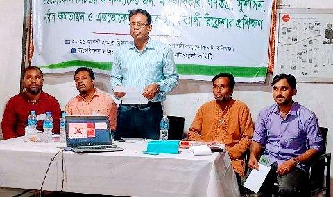 চুনারুঘাটে এডভোকেসি নেটওয়ার্ক কমিটির সদস্যদের দুইদিন ব্যাপী রিফ্রেশার্স ট্রেনিং শুরু