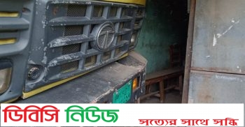 লাখাইয়ে বুল্লা বাজারে নিয়ন্ত্রণ হারিয়ে ট্রাক দোকানে প্রবেশ,চালক, হেলপার ও গাড়ী আটক