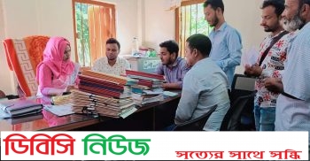 লাখাইয়ে বামৈ ইউনিয়ন পরিষদ পরিদর্শন করলেন ইউএনও