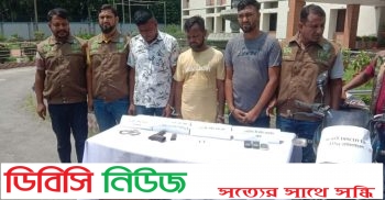 গাইবান্ধায় ডাকাতির প্রস্তুতিকালে পিস্তল-গুলি ও হ্যান্ডকাফসহ তিন ডাকাত গ্রেপ্তার