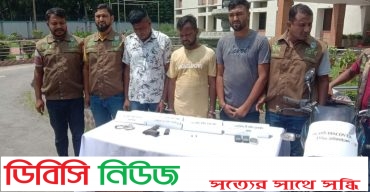 গাইবান্ধায় ডাকাতির প্রস্তুতিকালে পিস্তল-গুলি ও হ্যান্ডকাফসহ তিন ডাকাত গ্রেপ্তার 