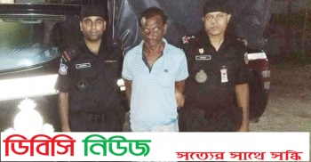 গোবিন্দগঞ্জে সাড়ে ৯ কেজি গাঁজাসহ একজন গ্ৰেফতার