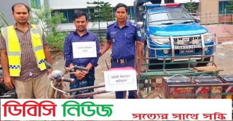 গোবিন্দগঞ্জে ছিনতাইকৃত অটোভ্যান উদ্ধার- গ্রেফতার ১