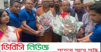 গাইবান্ধা জেলা স্বাধীনতা চিকিৎসক পরিষদ (স্বাচিপ) কমিটি অনুমোদন