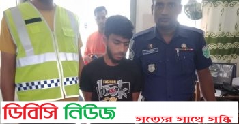 লাখাইয়ে পুলিশের অভিযানে ইয়াবা সহ এক কারবারি আটক