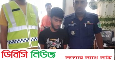 লাখাইয়ে পুলিশের অভিযানে ইয়াবা সহ এক কারবারি আটক