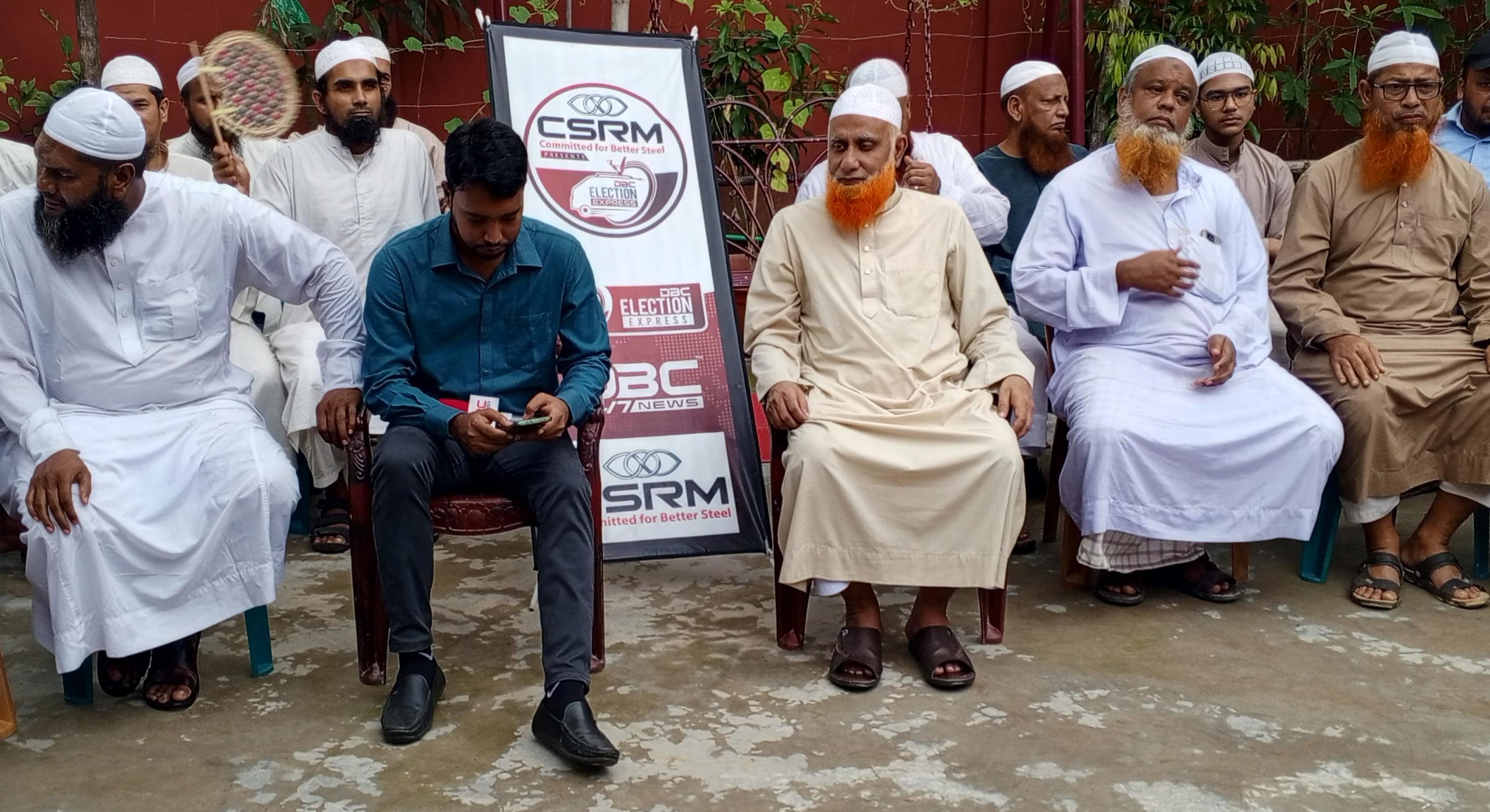 হবিগঞ্জে ইসলামী আন্দোলন সভাপতির ডিবিসি’র সাক্ষাৎকার