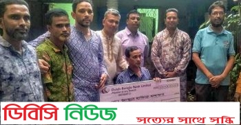 সিলেট বিভাগ এসএসসি ৯৫ ব্যাচের উদ্যোগে দুই লাখ টাকা অনুদান প্রদান