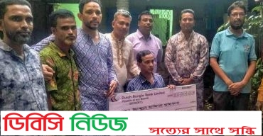 সিলেট বিভাগ এসএসসি ৯৫ ব্যাচের উদ্যোগে দুই লাখ টাকা অনুদান প্রদান