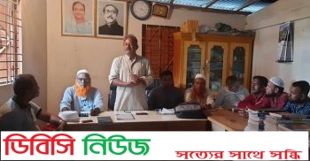 লাখাইয়ে সুজনের পূনঃগঠন কল্পে আলোচনা সভা