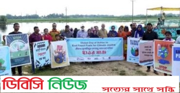 হবিগঞ্জে হাওর যাত্রা কর্মসূচি