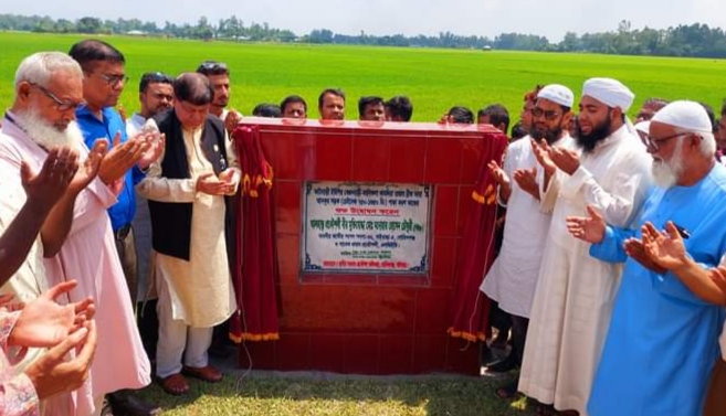 আবারও আওয়ামী লীগ সরকারকে ক্ষমতায় আনতে হবে–মনোনয়ন হোসেন চৌধুরী এমপি 