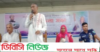 লাখাইয়ে জাতীয় স্থানীয় সরকার দিবস পালিত