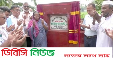 গাইবান্ধায় দুটি ব্রীজ নির্মাণ কাজের ভিত্তি প্রস্থর স্থাপন উদ্বোধন