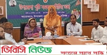 লাখাইয়ে পুষ্টি মাসিক সমন্বয় সভা