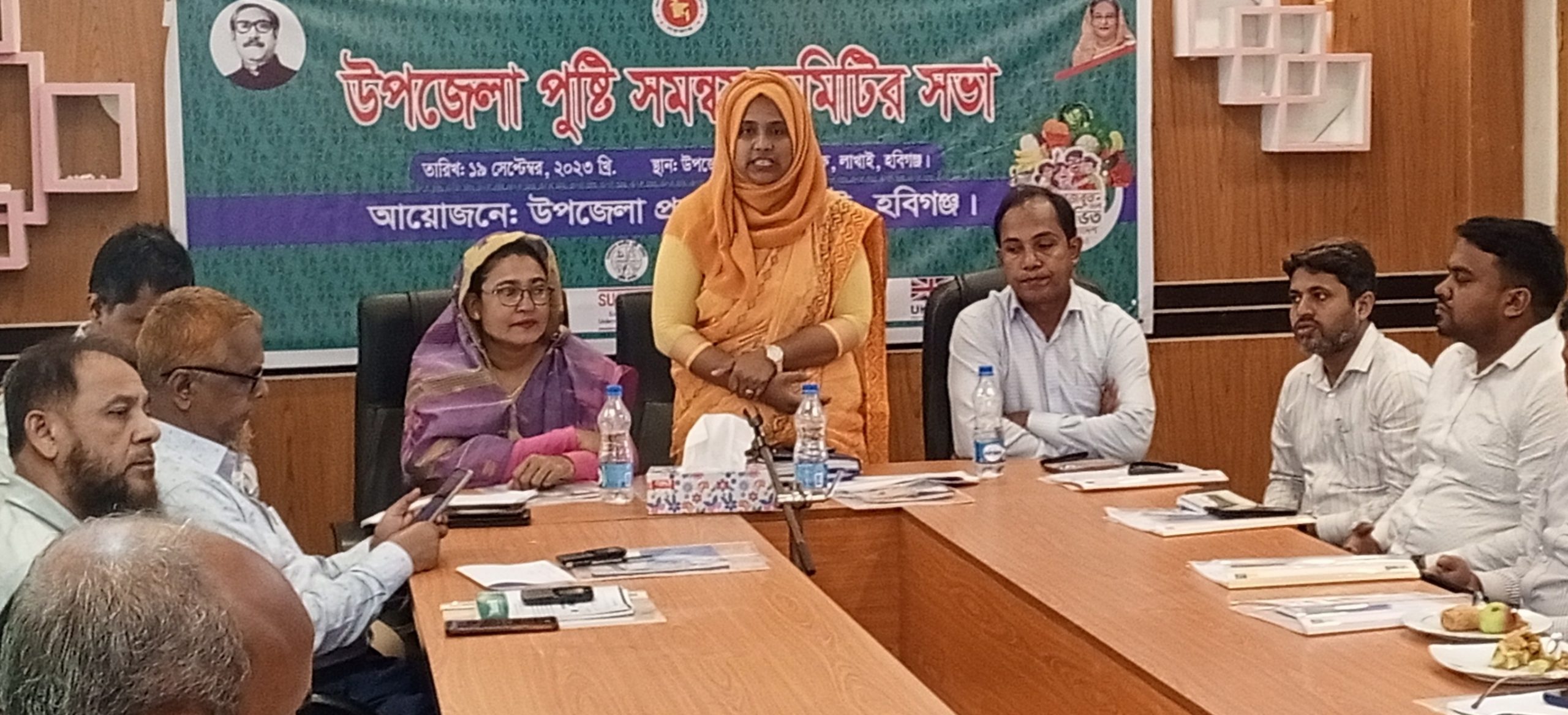 লাখাইয়ে পুষ্টি মাসিক সমন্বয় সভা