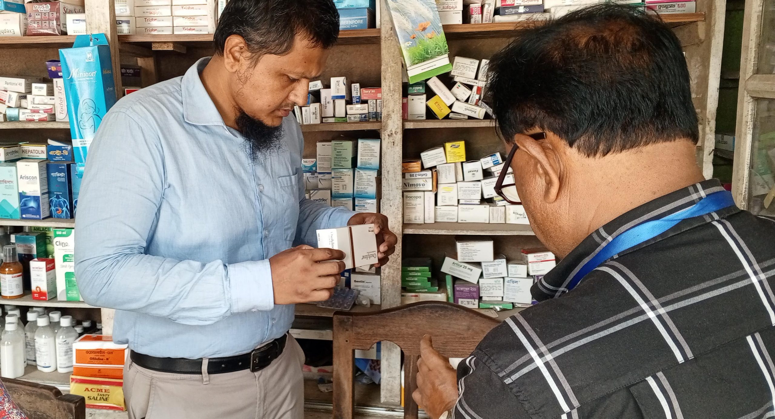 লাখাইয়ে বিভিন্ন ফার্মেসীতে অভিযান, বিপুলপরিমাণ মেয়াদ উত্তীর্ণ ঔষধ জব্দ