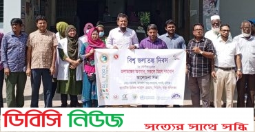 লাখাইয়ে বিশ্ব জলাতঙ্ক দিবসে বর্ণাঢ্য র‍্যালী ও আলোচনা সভা