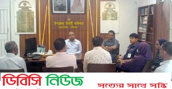 পলাশবাড়ীতে হিন্দুধর্মালম্বীদের জন্মাষ্টমী পালনে প্রস্তুতিমূলক সভা