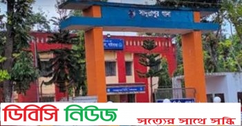 সাদুল্যাপুরে দুই বছরের সাজা এড়াতে ৭ বছর পলায়ন অতঃপর গ্ৰেফতার
