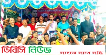 গোবিন্দগঞ্জে বিএনপির ৪৫ তম প্রতিষ্ঠাবার্ষিকী বিপুল উৎসাহ উদ্দীপনার মধ্য দিয়ে পালিত
