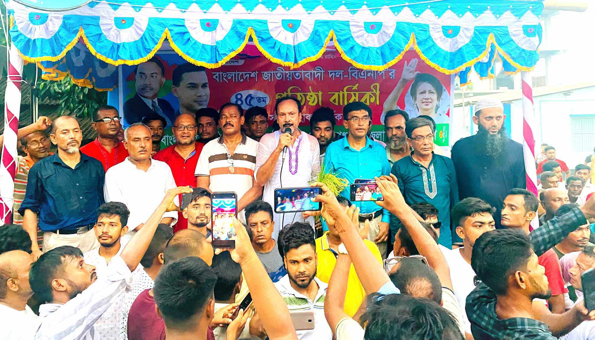 গোবিন্দগঞ্জে বিএনপির ৪৫ তম প্রতিষ্ঠাবার্ষিকী বিপুল উৎসাহ উদ্দীপনার মধ্য দিয়ে পালিত