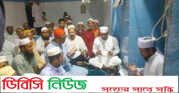 বেগম খালেদা জিয়ার আশু রোগমুক্তি ও দীর্ঘায়ু কামনা করে শতাধিক মসজিদে দোয়া মাহফিল 