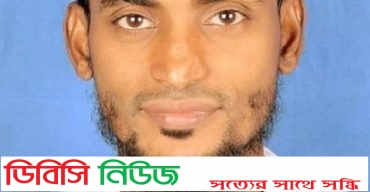 লাখাই ভাদিকারা চানপাড়া মহল্লা মাদকমুক্ত ঘোষনা দিলেন ইউপি সদস্য কে এম জিয়া