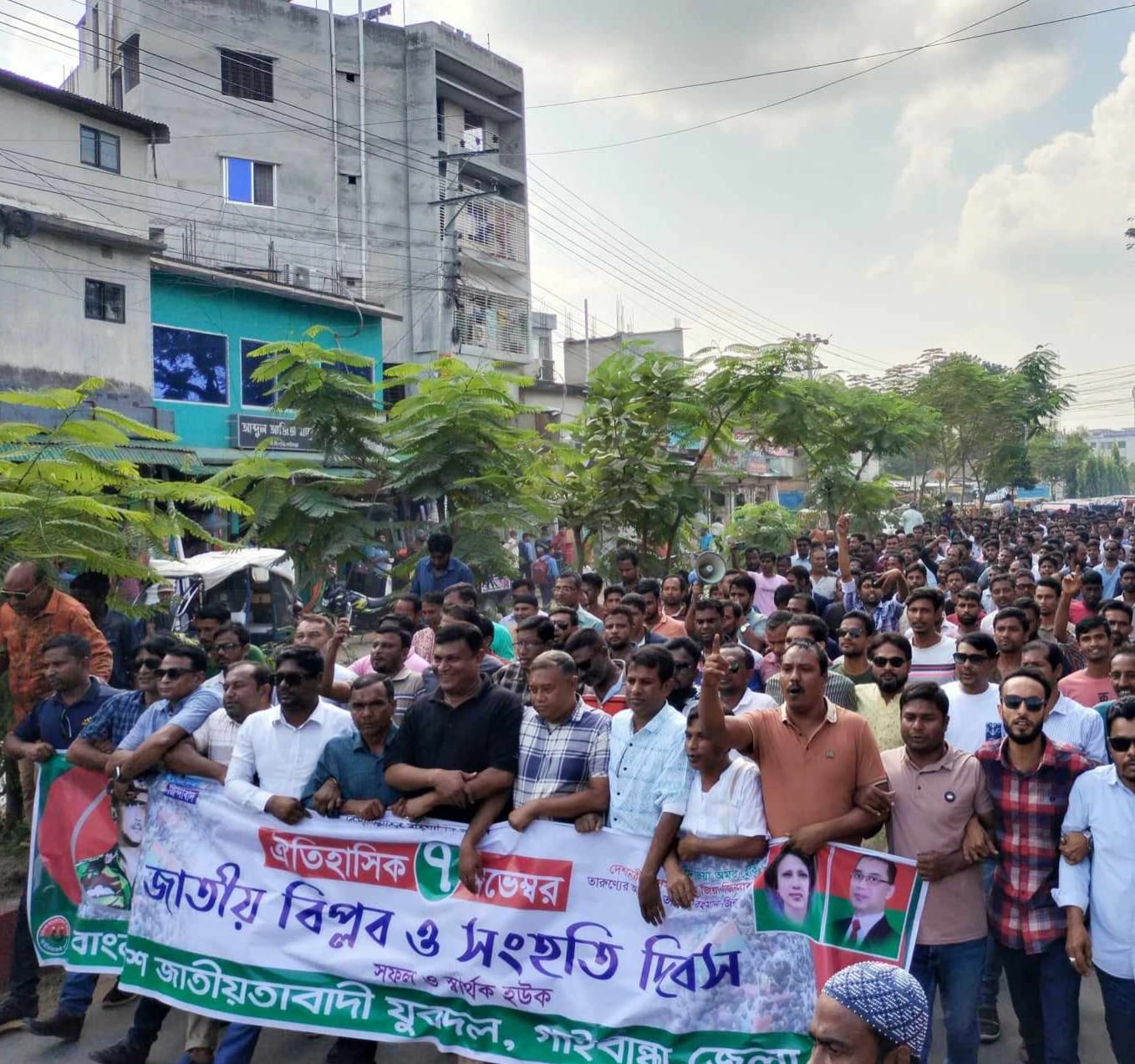 গাইবান্ধায় বিএনপির জাতীয় বিপ্লব ও সংহতি দিবস পালিত